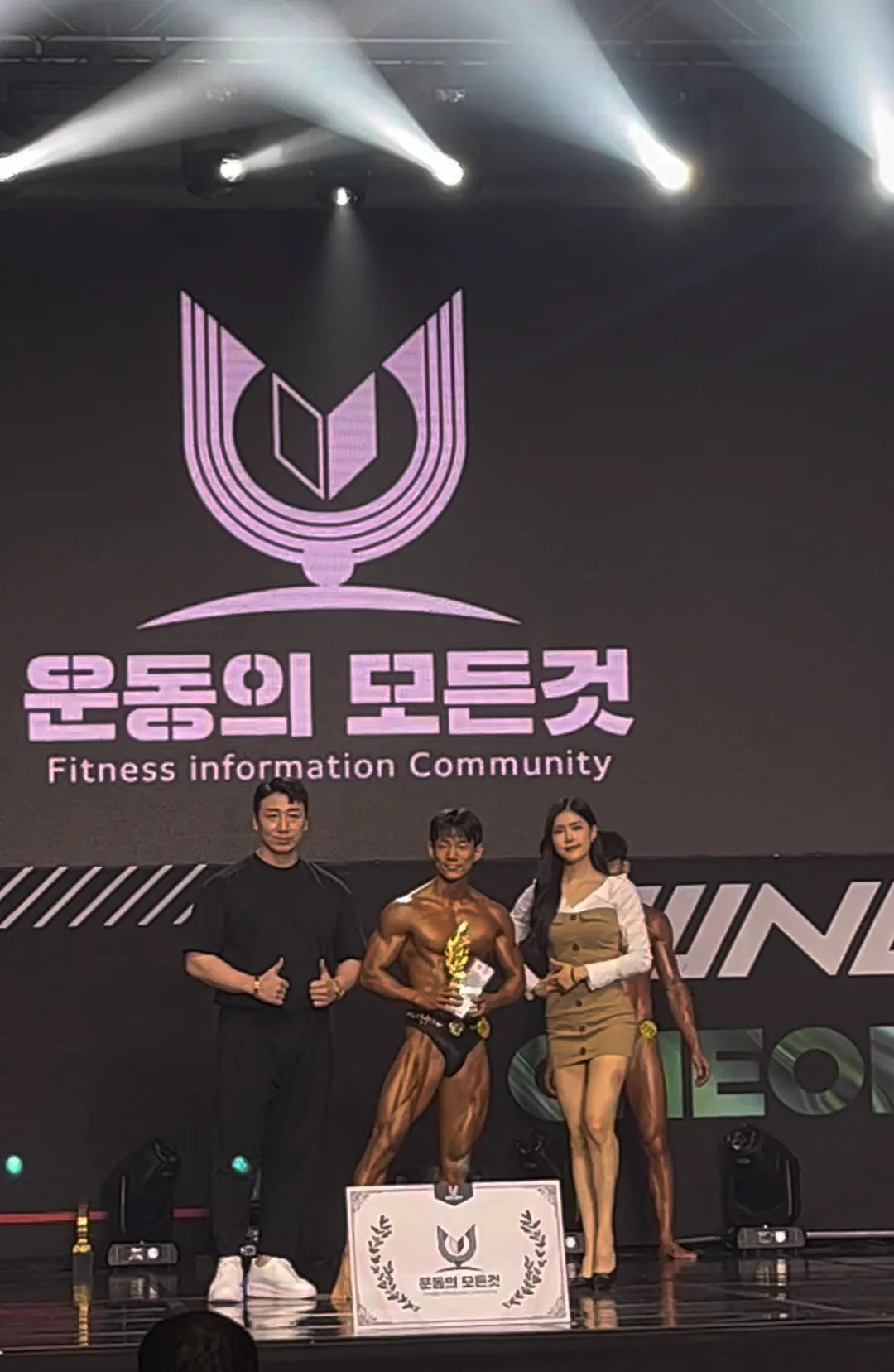 이미지 5