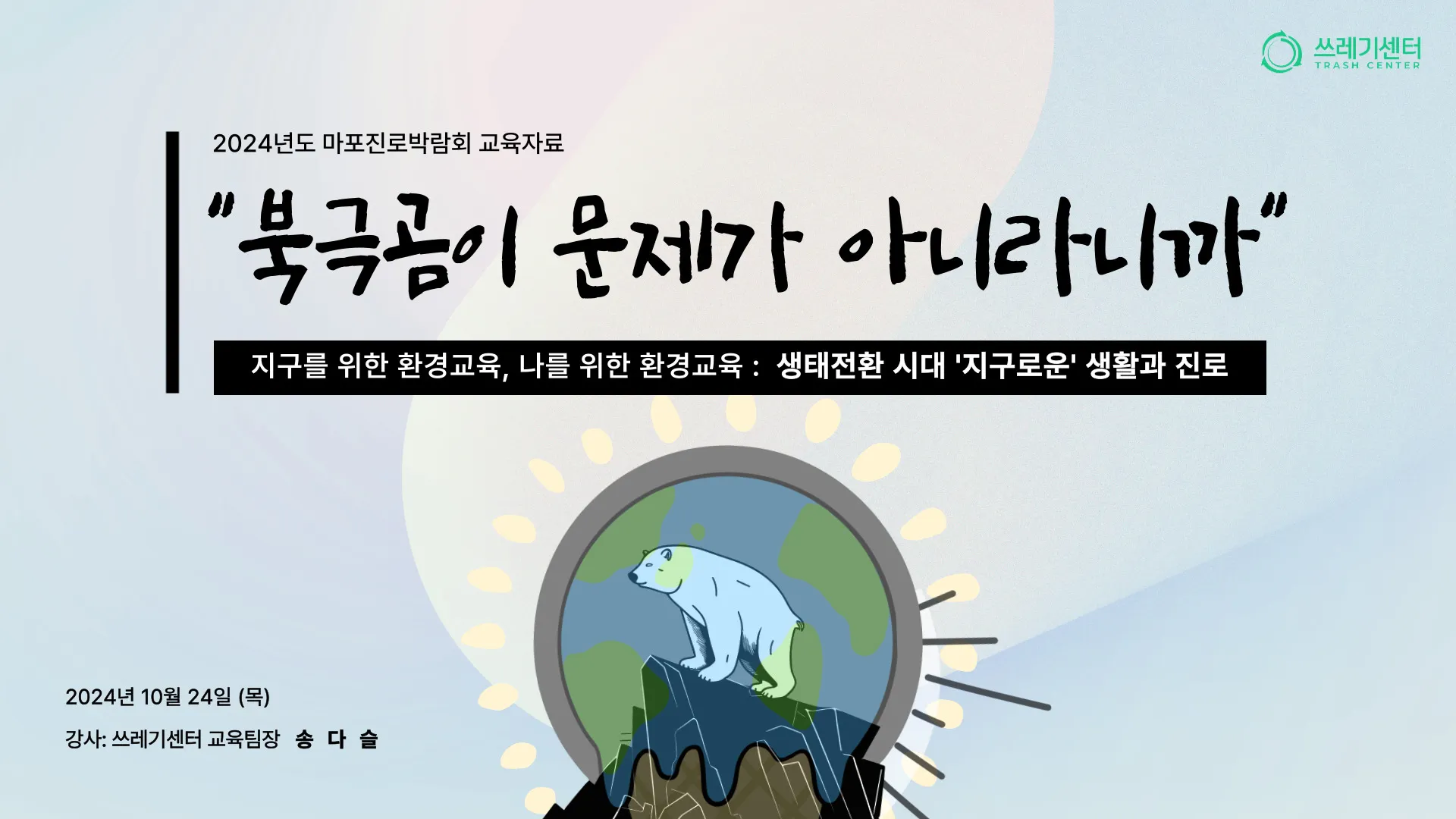 이미지 3