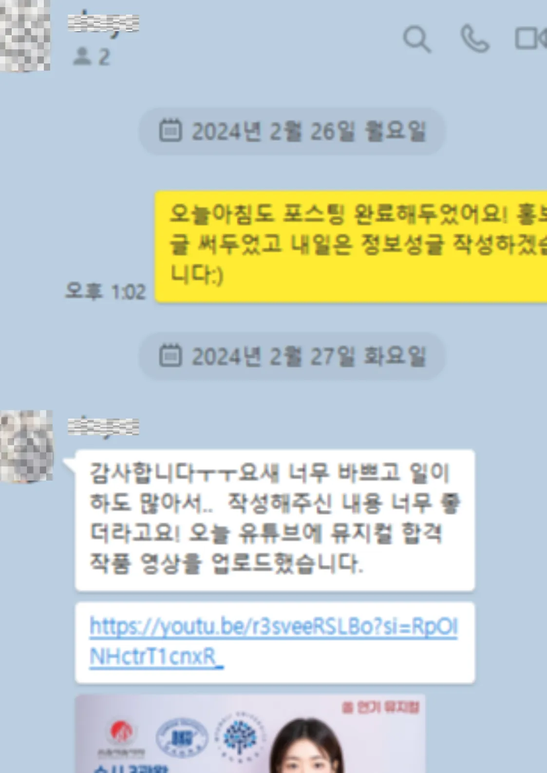이미지 6
