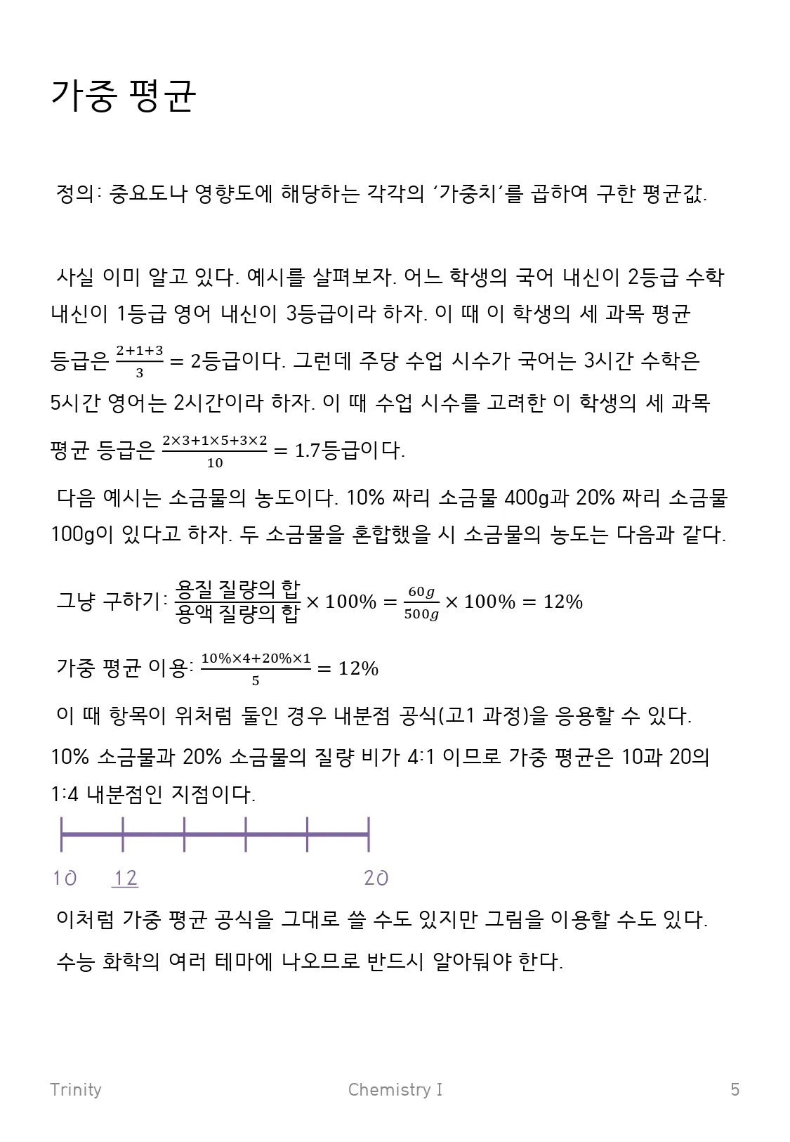 이미지 4