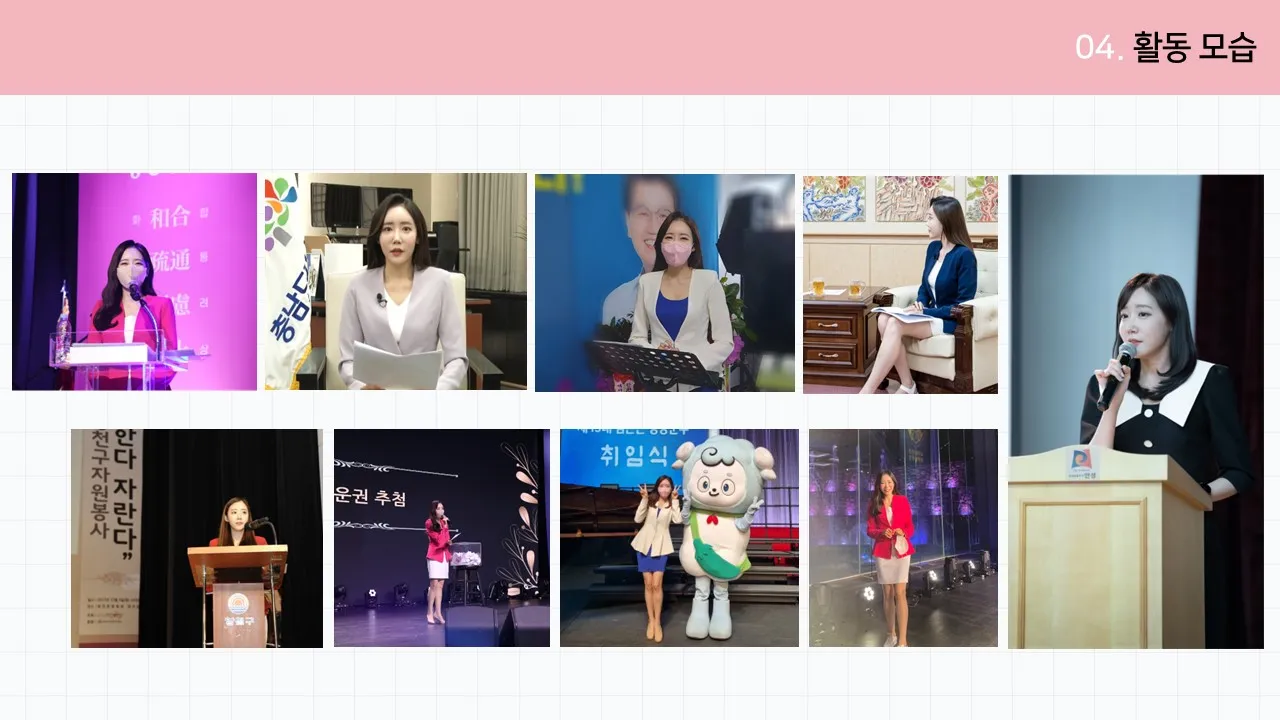 이미지 20