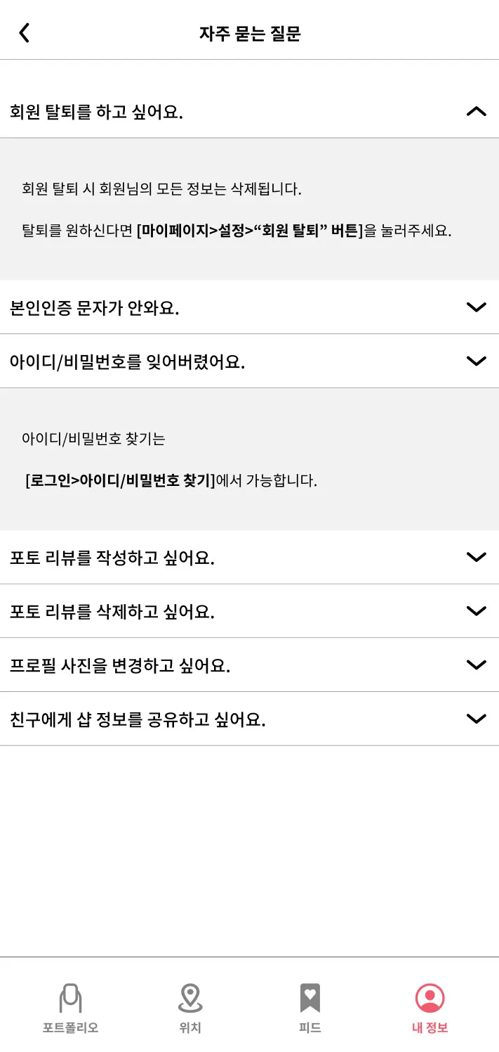 이미지 7