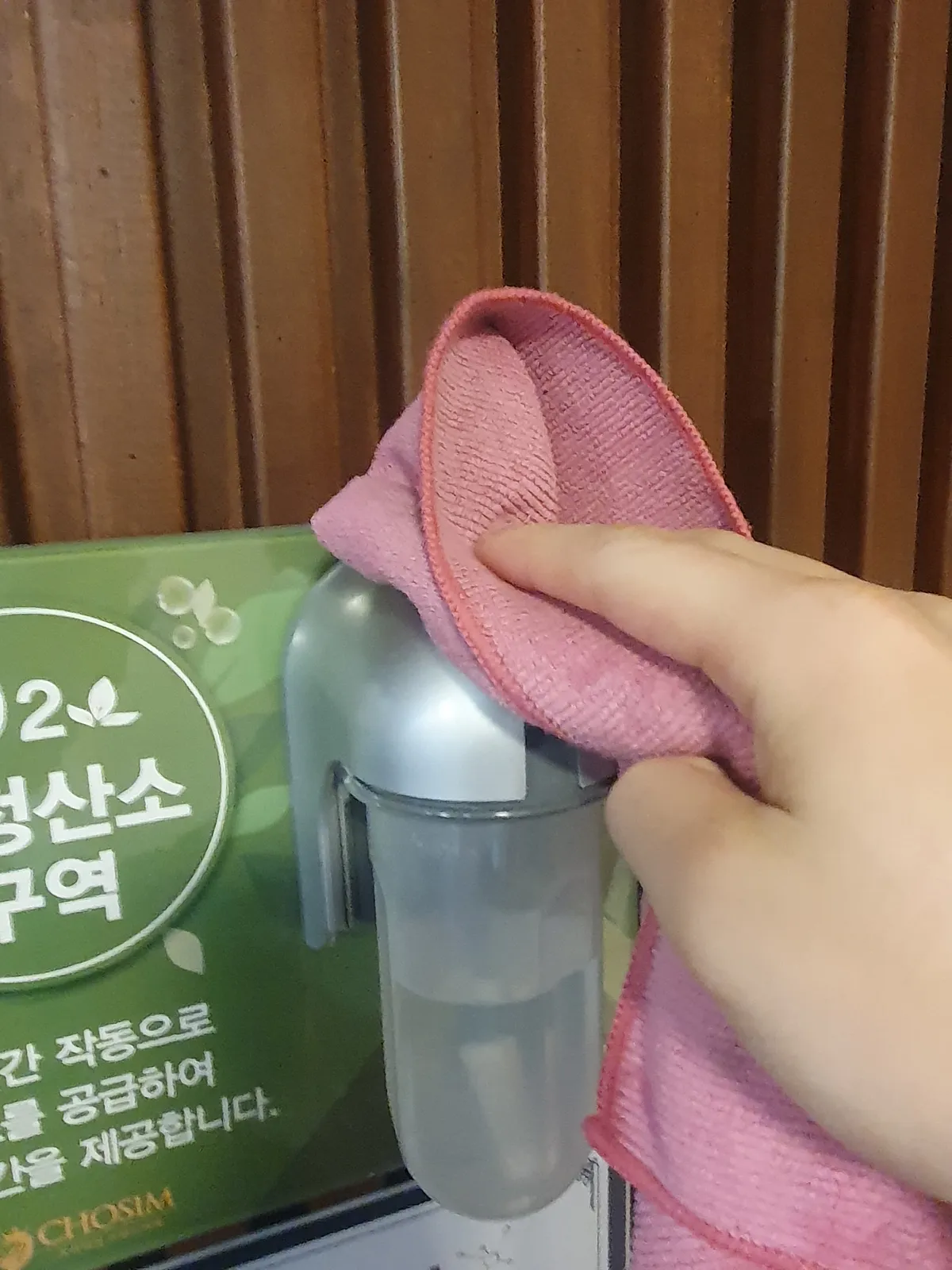 이미지 8