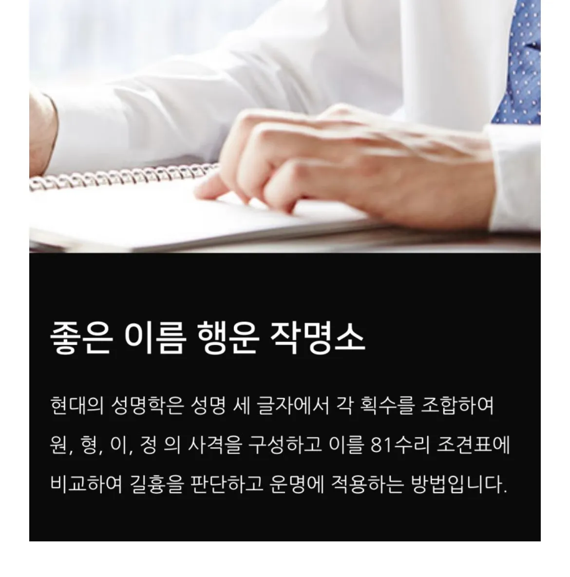 이미지 4
