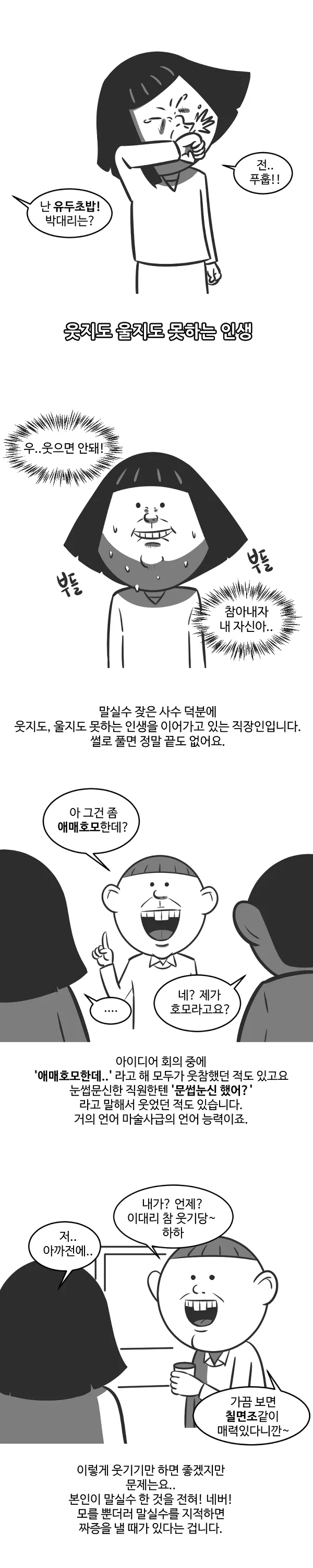 이미지 9