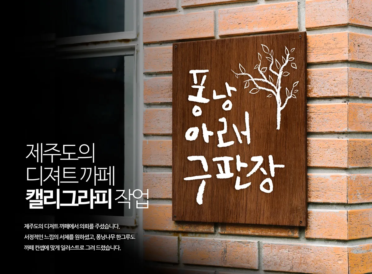 이미지 6