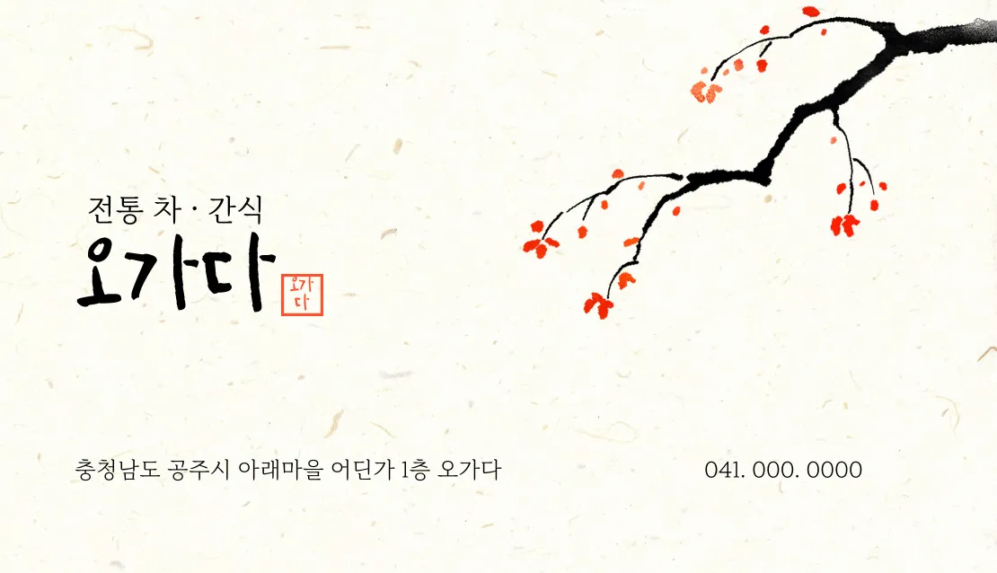 이미지 4