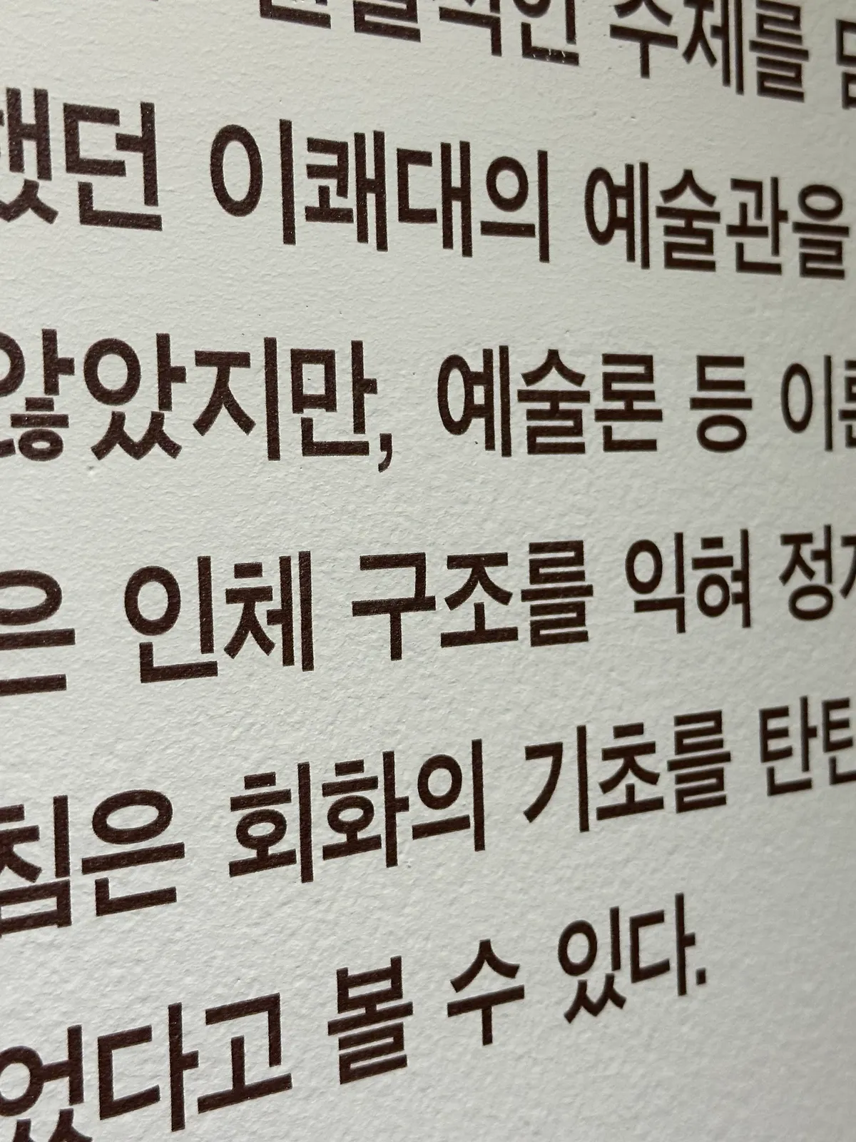 이미지 10