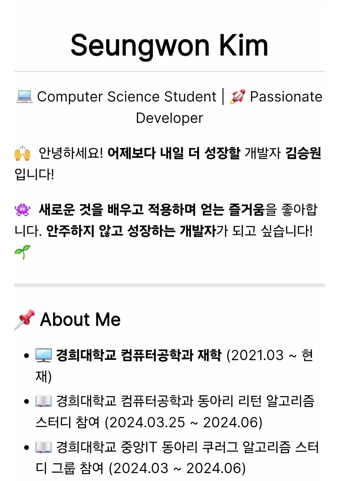 이미지 3