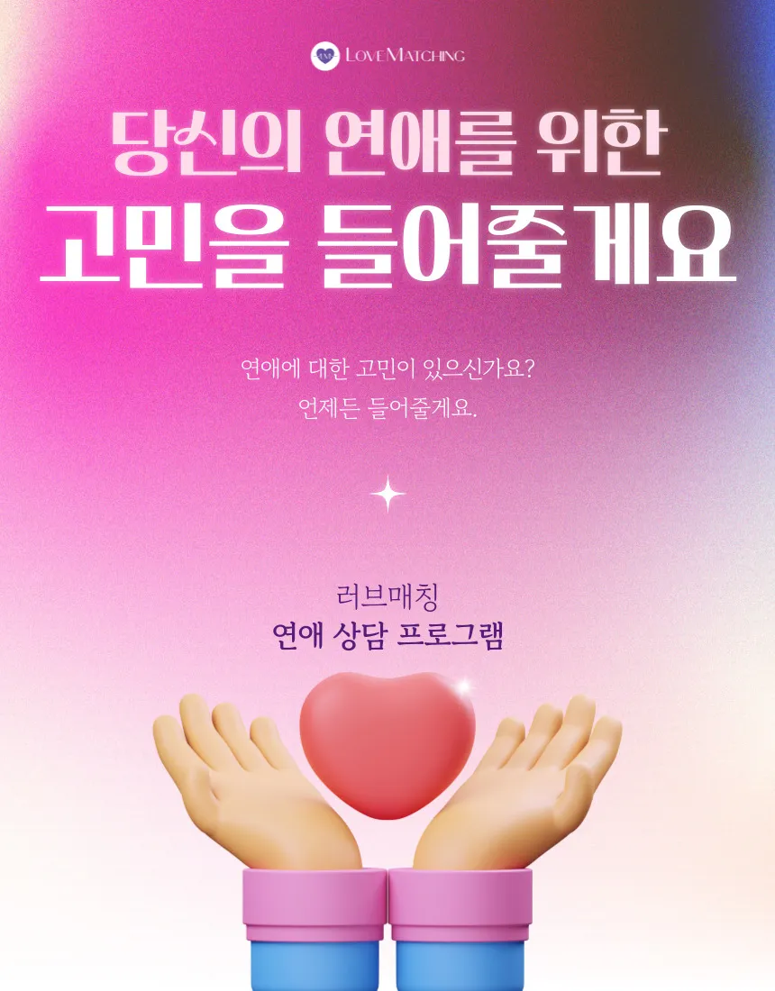 포트폴리오 대표 이미지