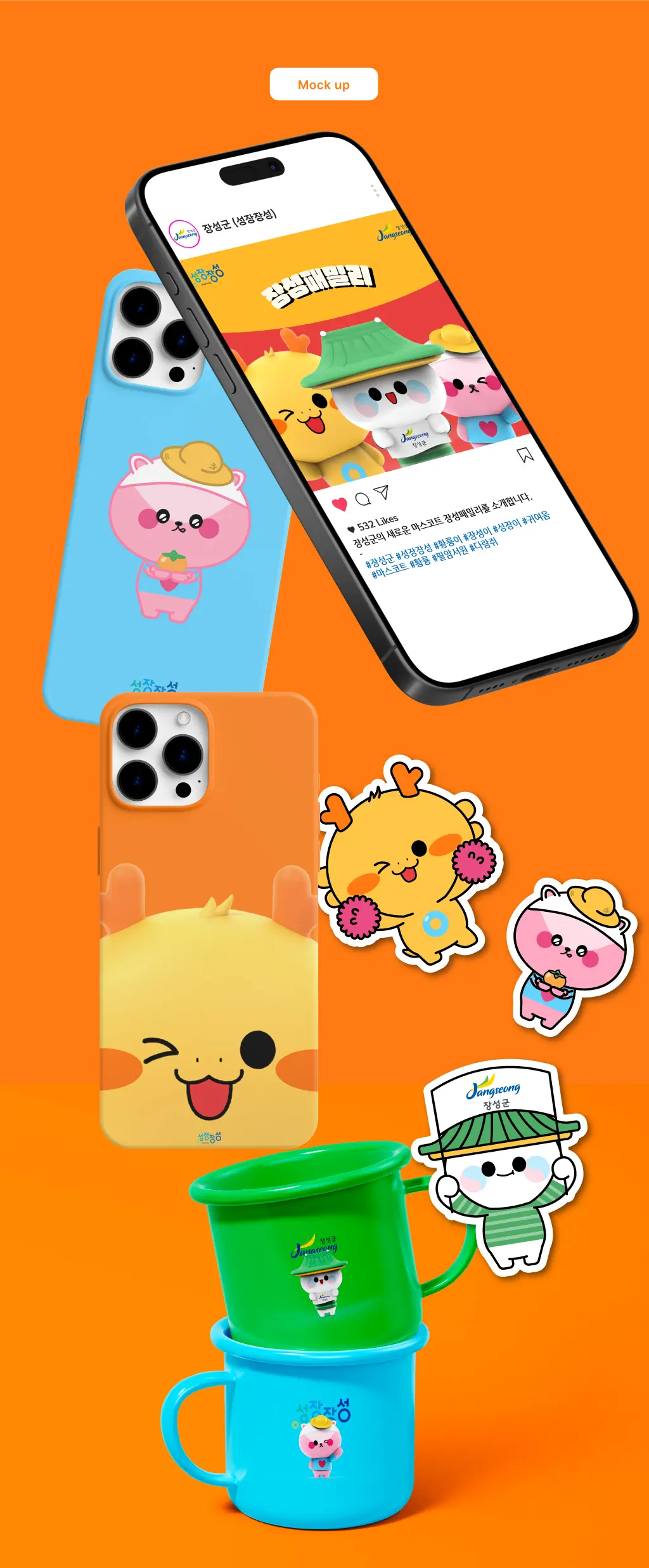 이미지 8