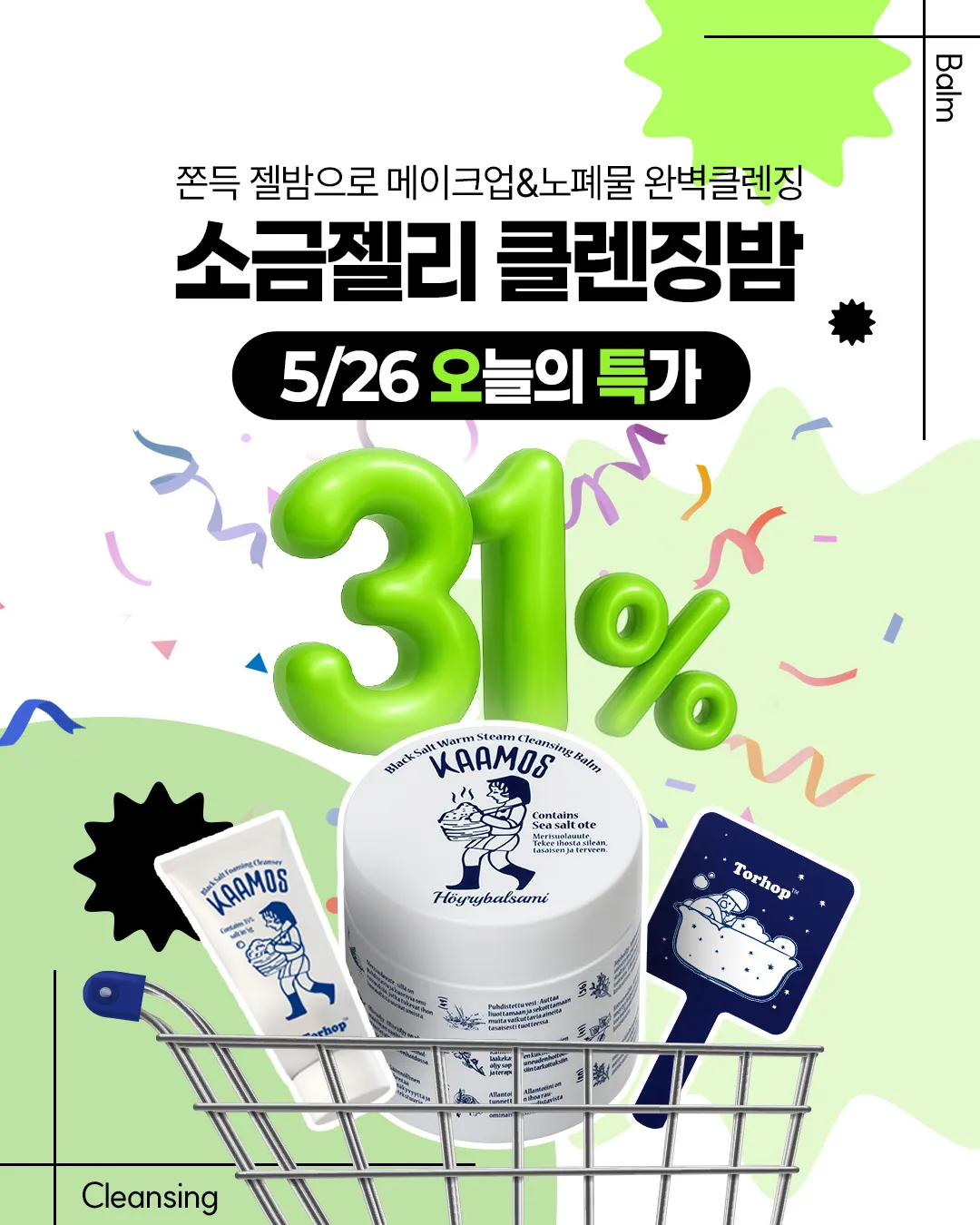 이미지 1