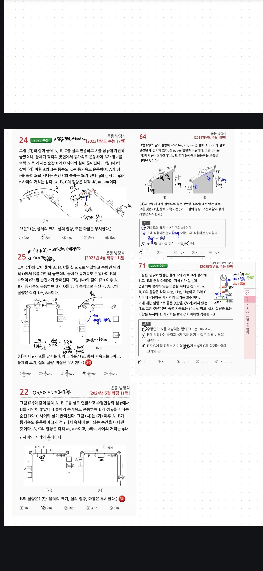 이미지 3