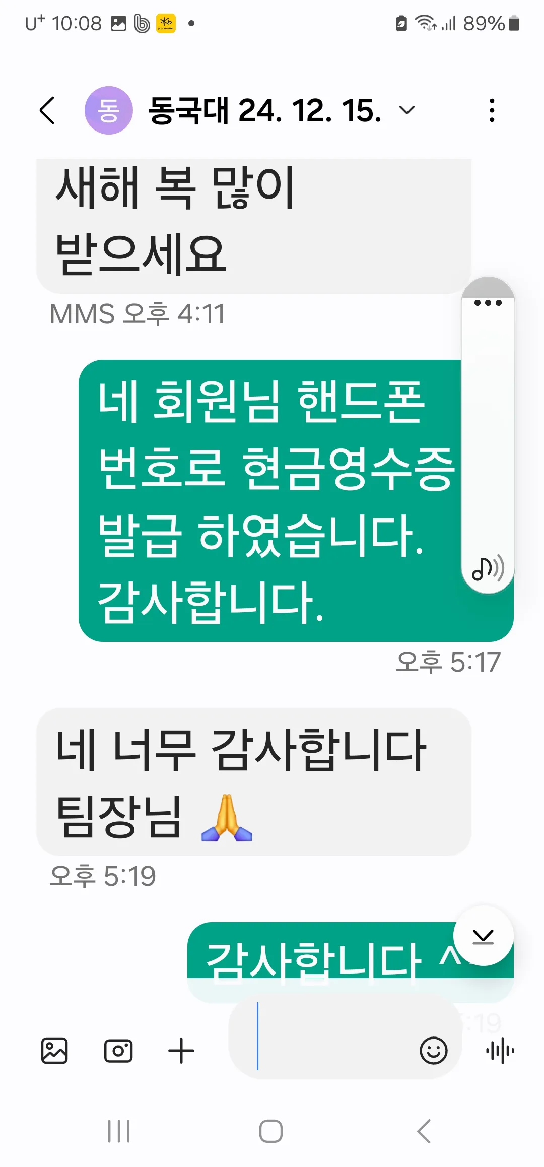 이미지 11