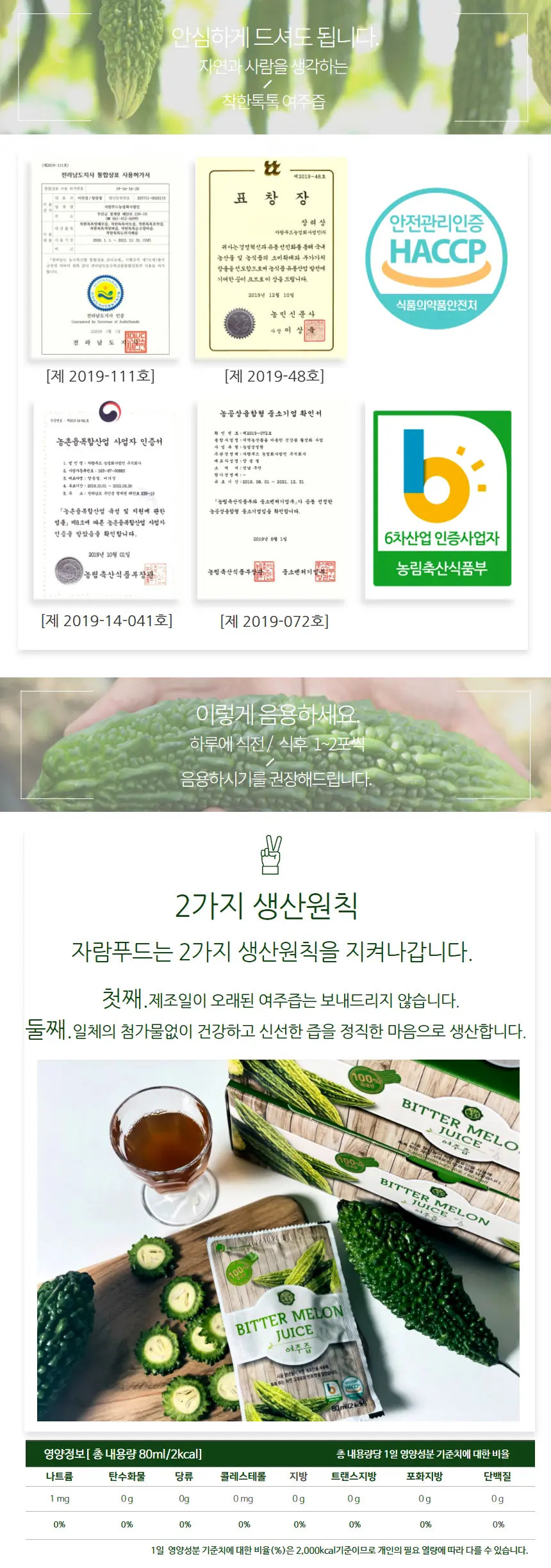 이미지 9