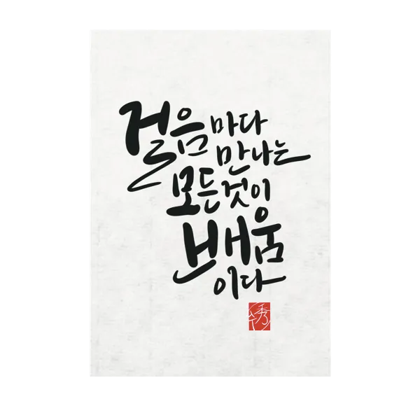 이미지 7