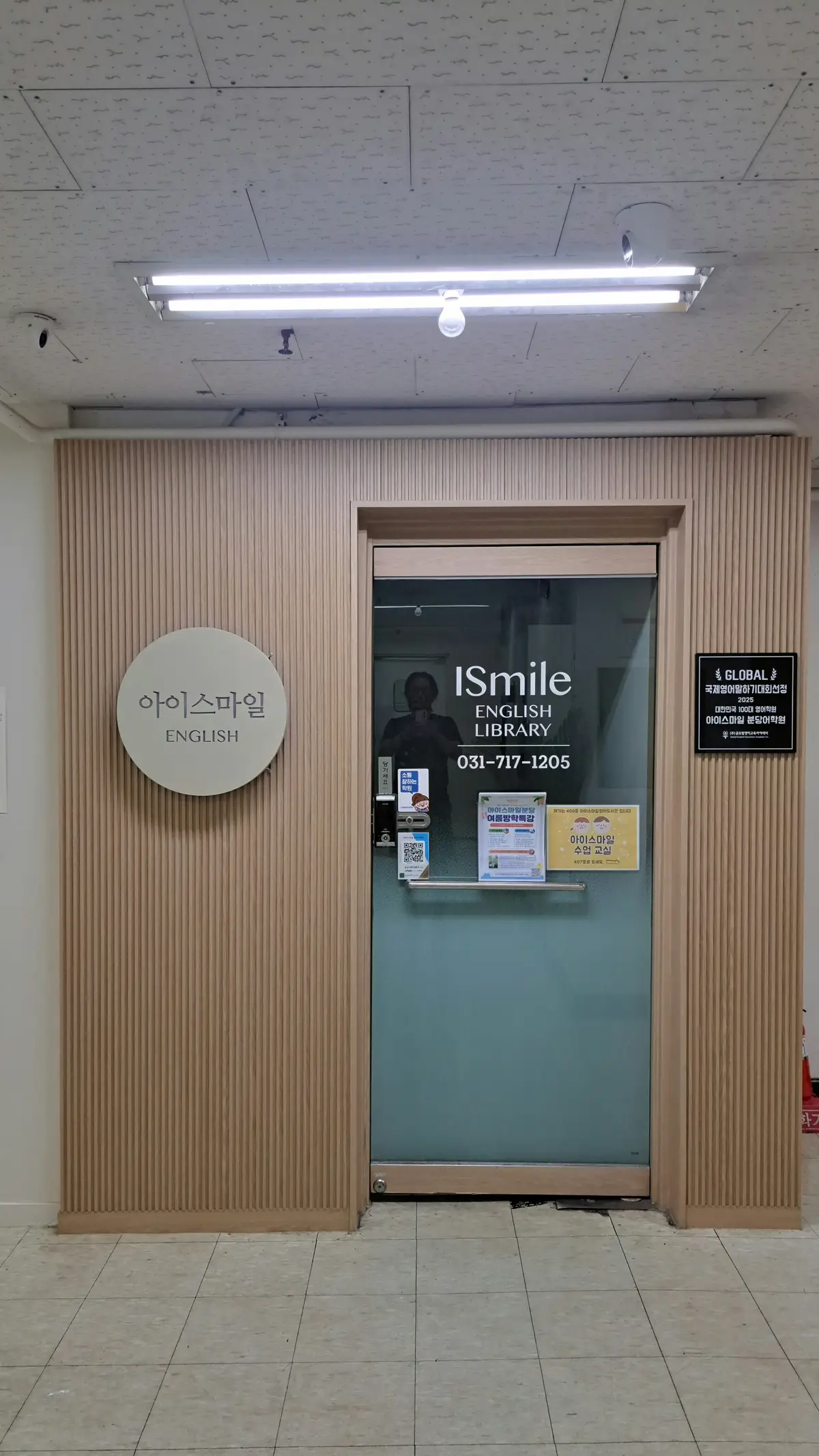 이미지 20