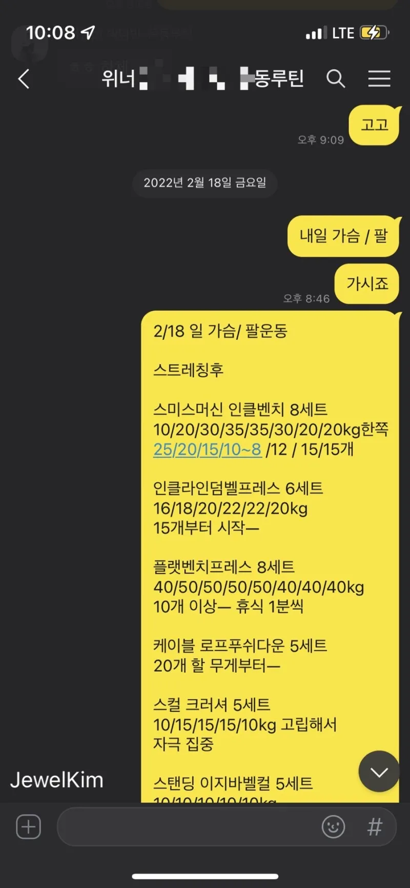 이미지 6
