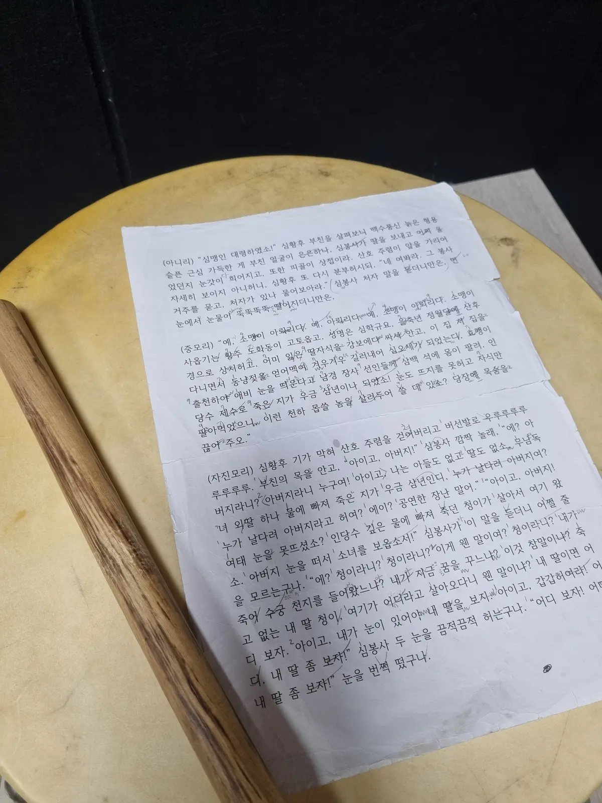 이미지 3