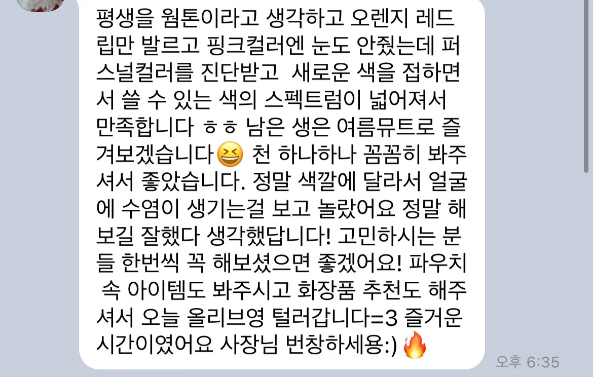 이미지 6