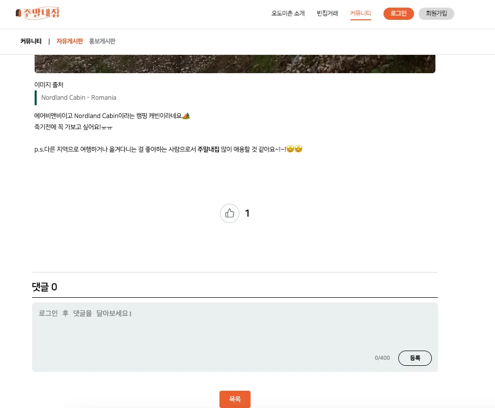 이미지 7