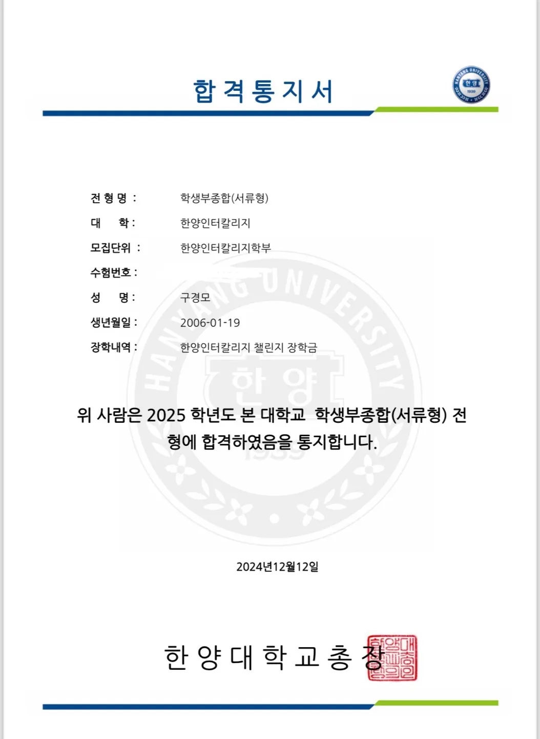 이미지 8