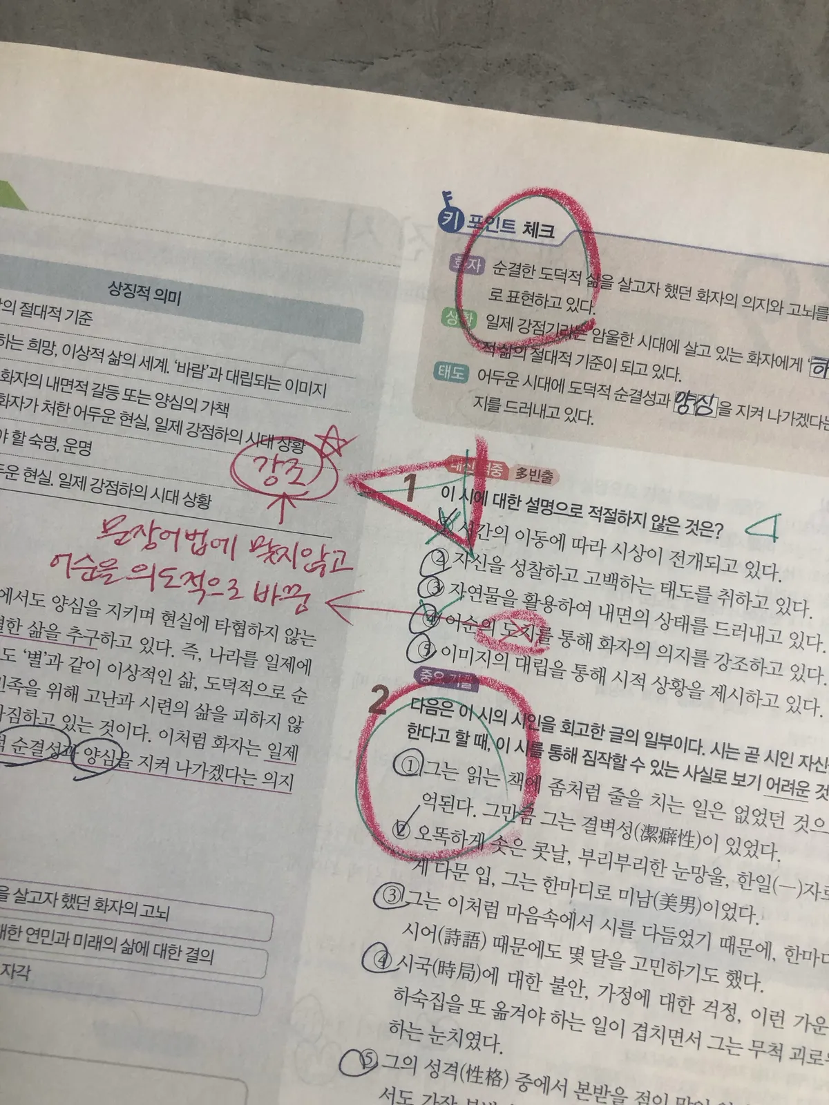 이미지 10