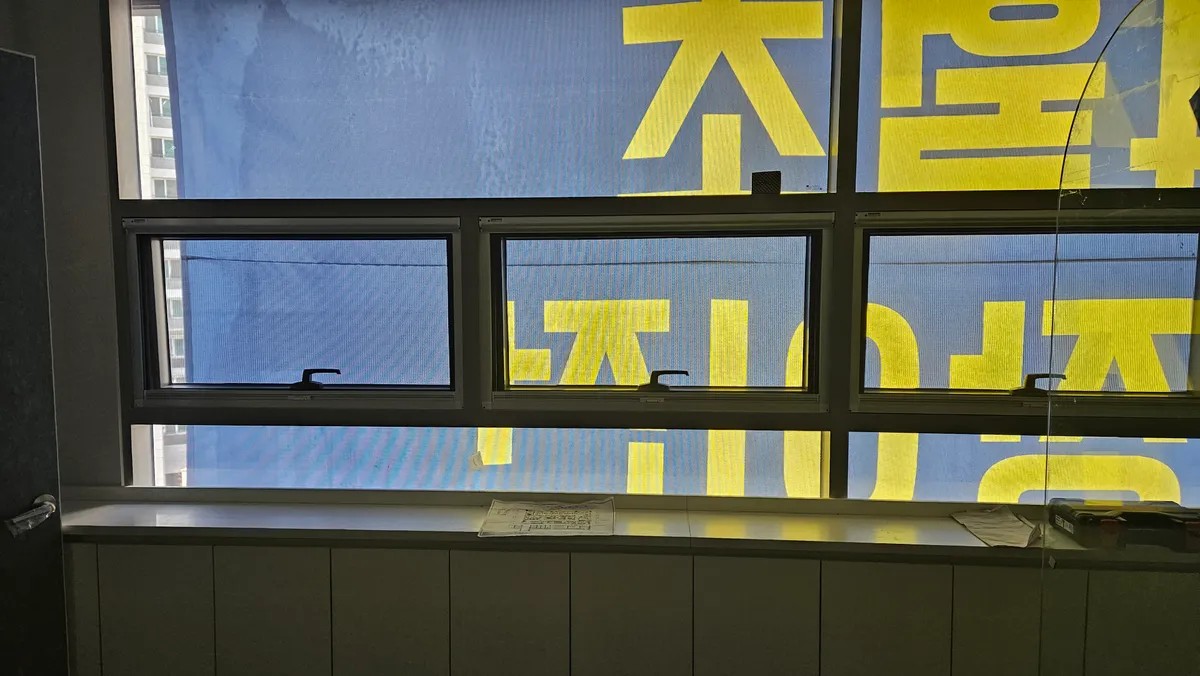 이미지 6