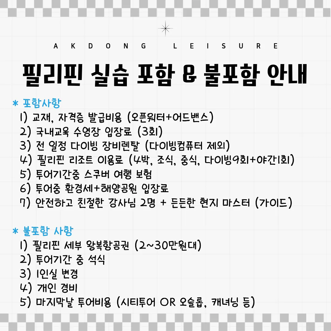 이미지 12