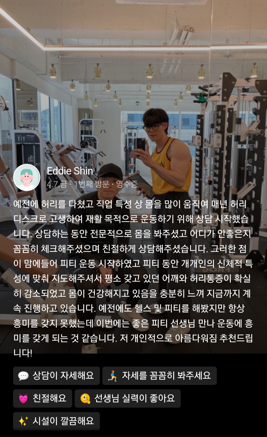 이미지 12