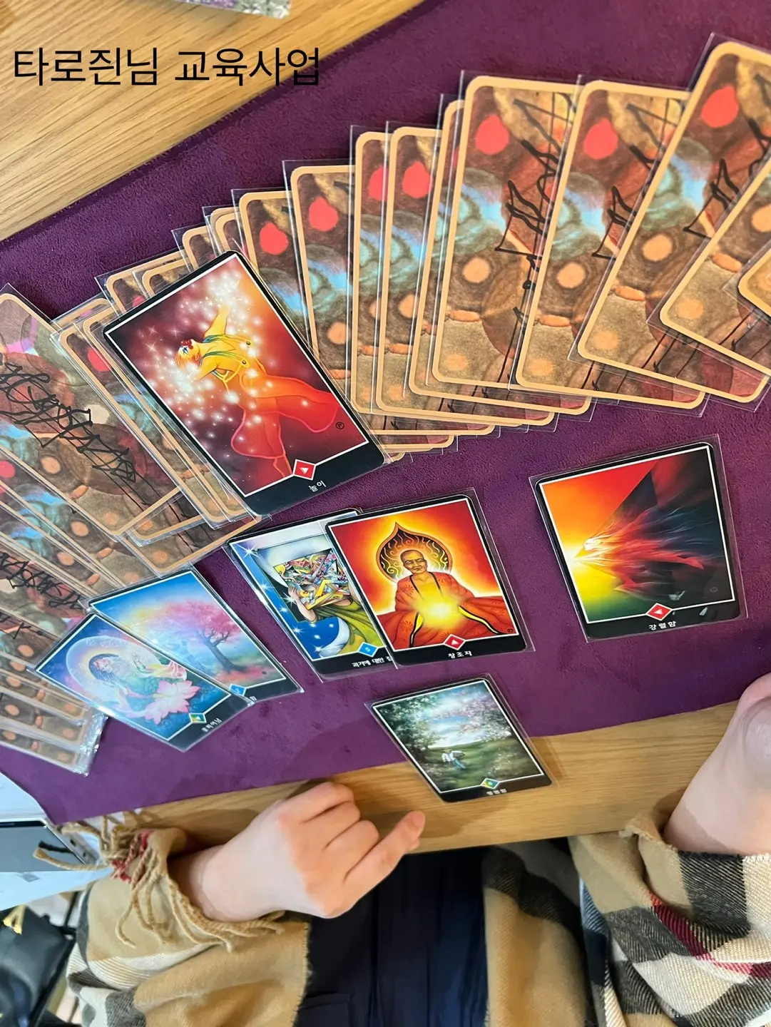 포트폴리오 이미지