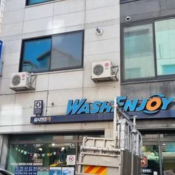 간판시공