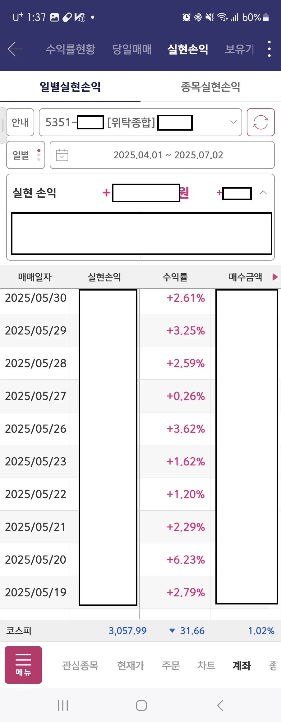 이미지 8