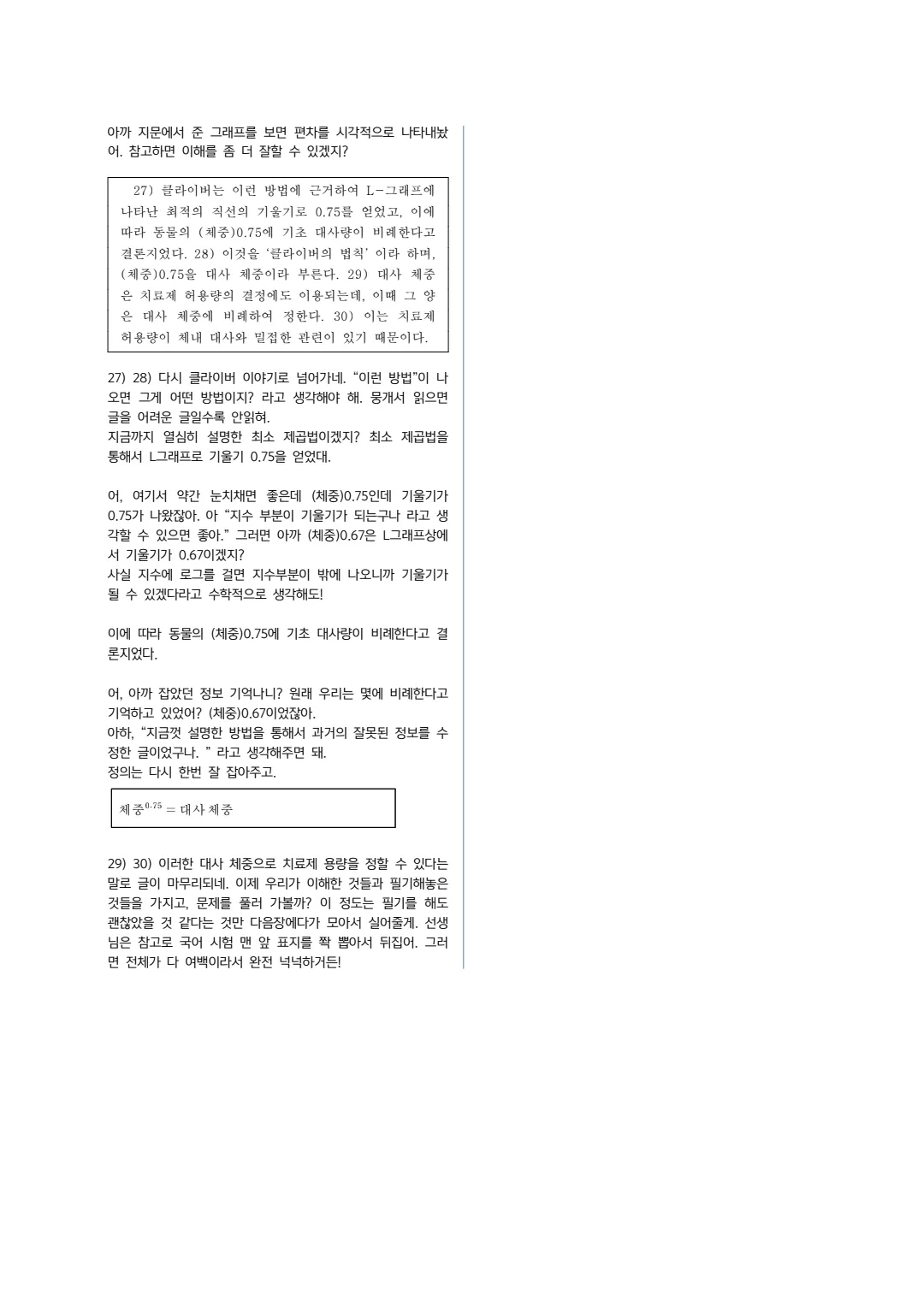 이미지 16