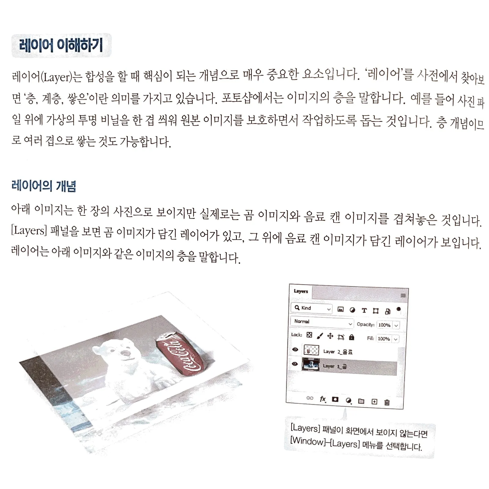 이미지 3