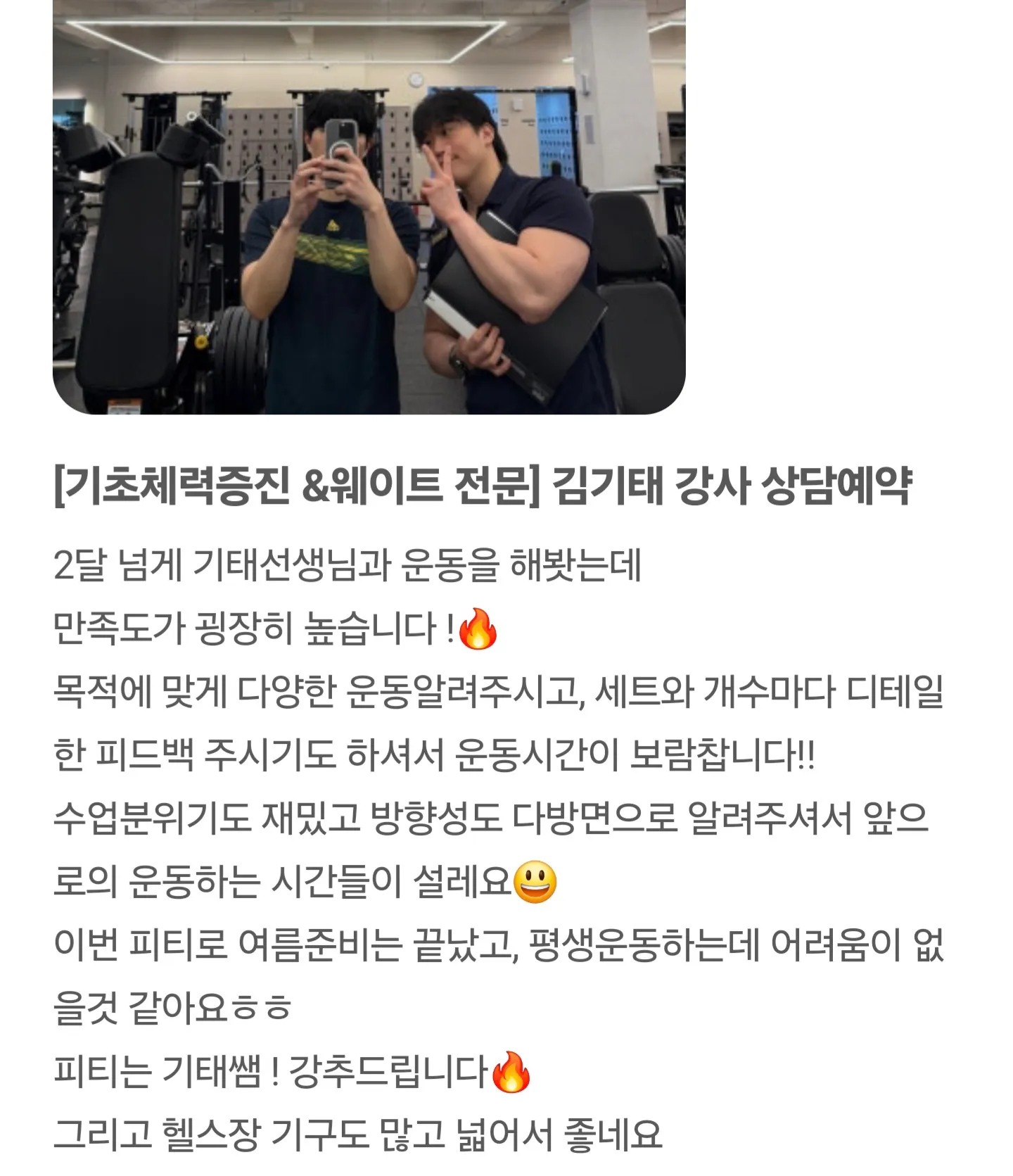 이미지 20