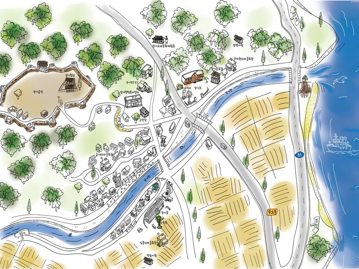 포트폴리오 이미지