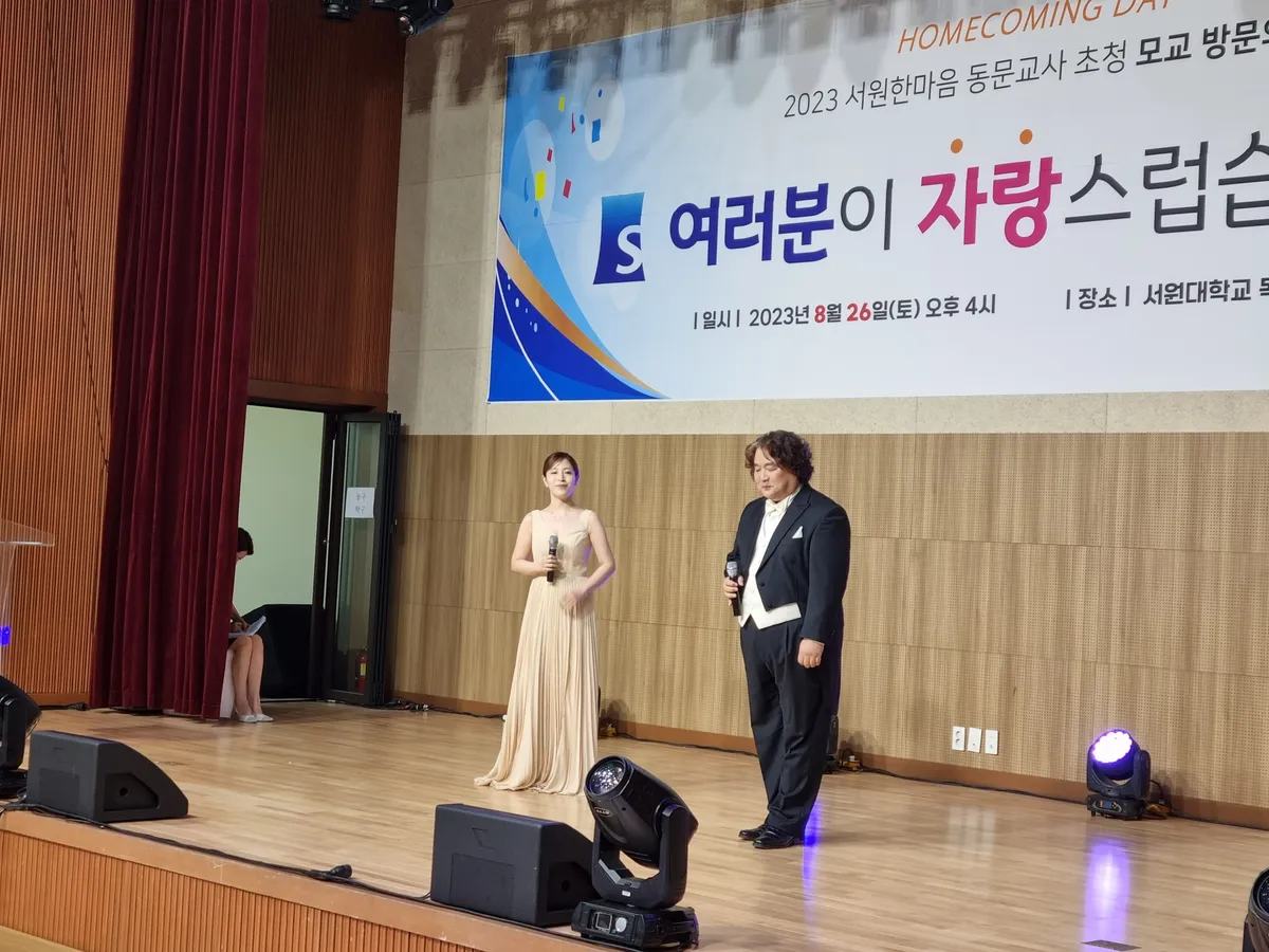 이미지 5