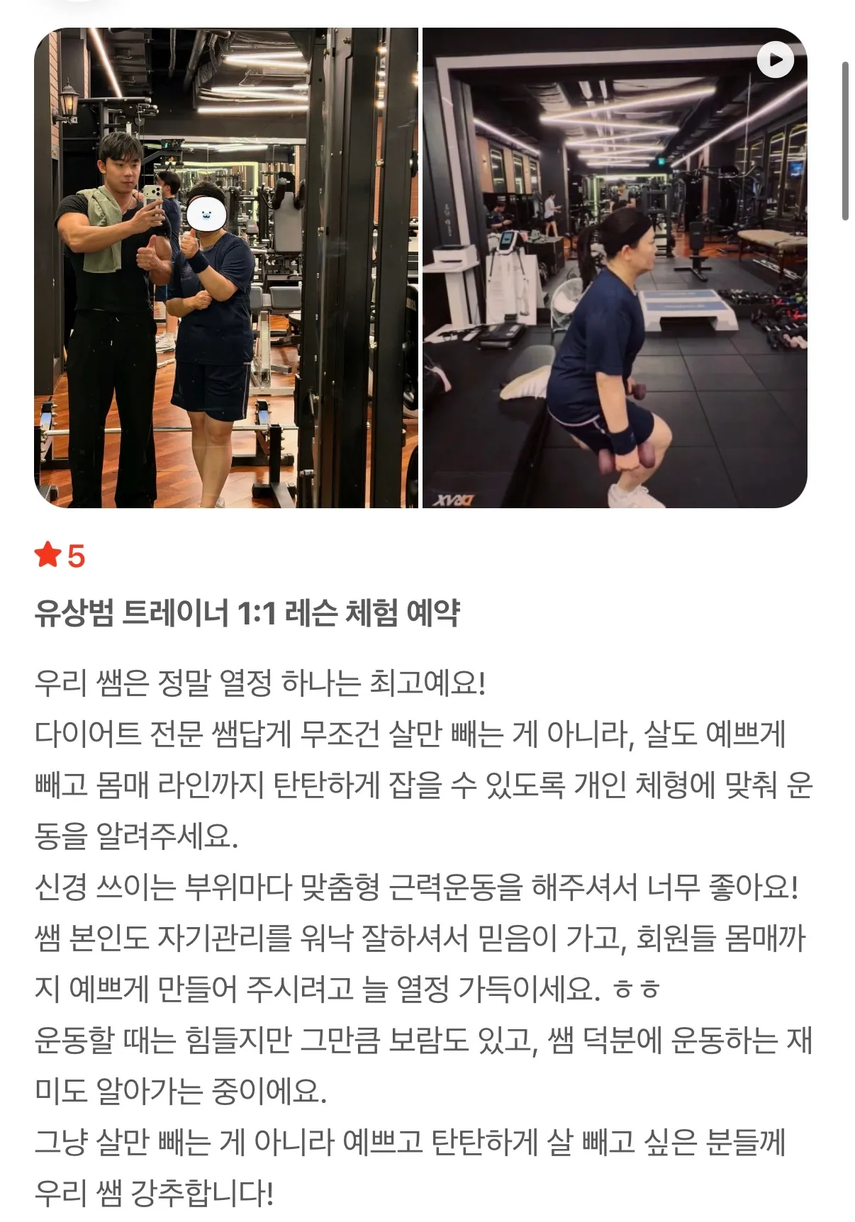 이미지 30