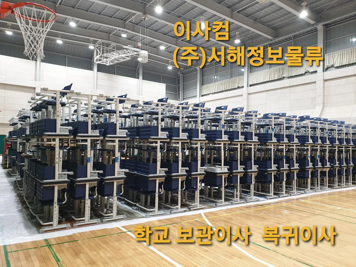 이미지 4