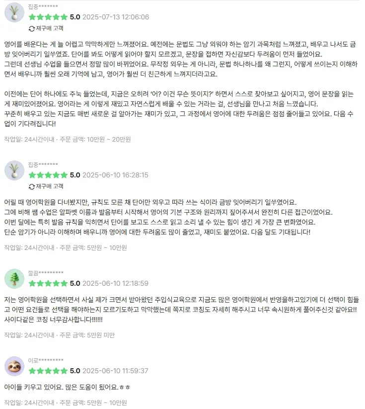 포트폴리오 이미지