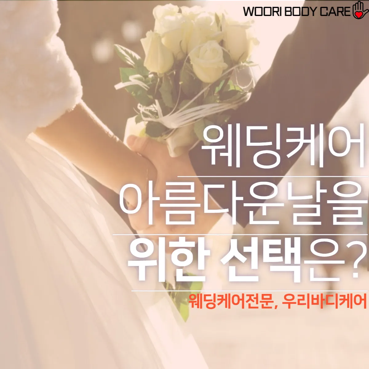 이미지 7