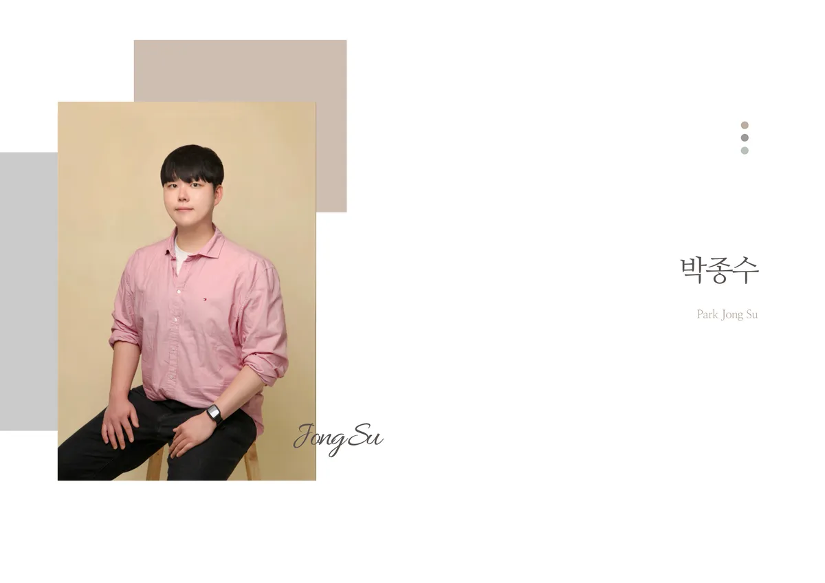 포트폴리오 이미지