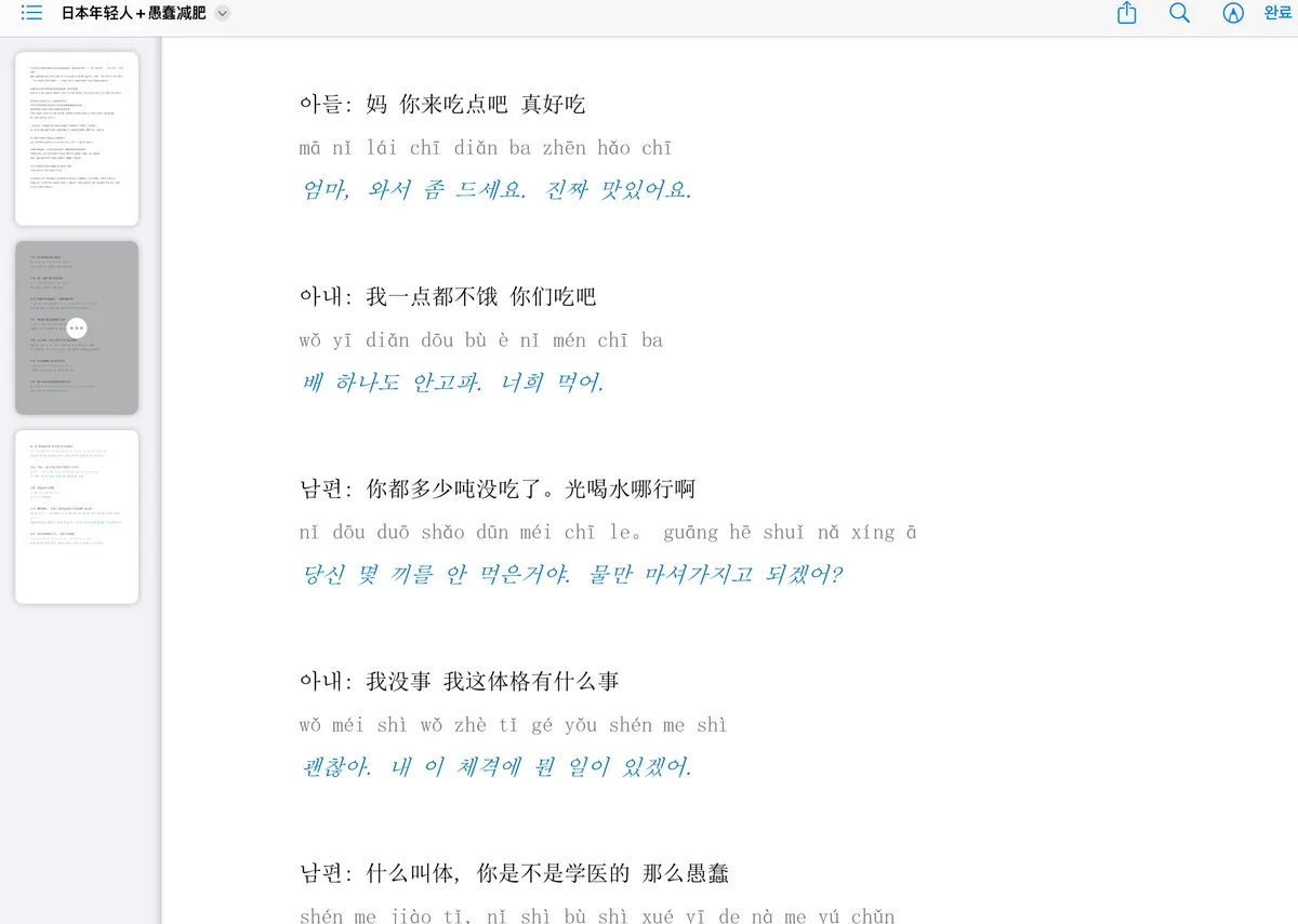 이미지 8