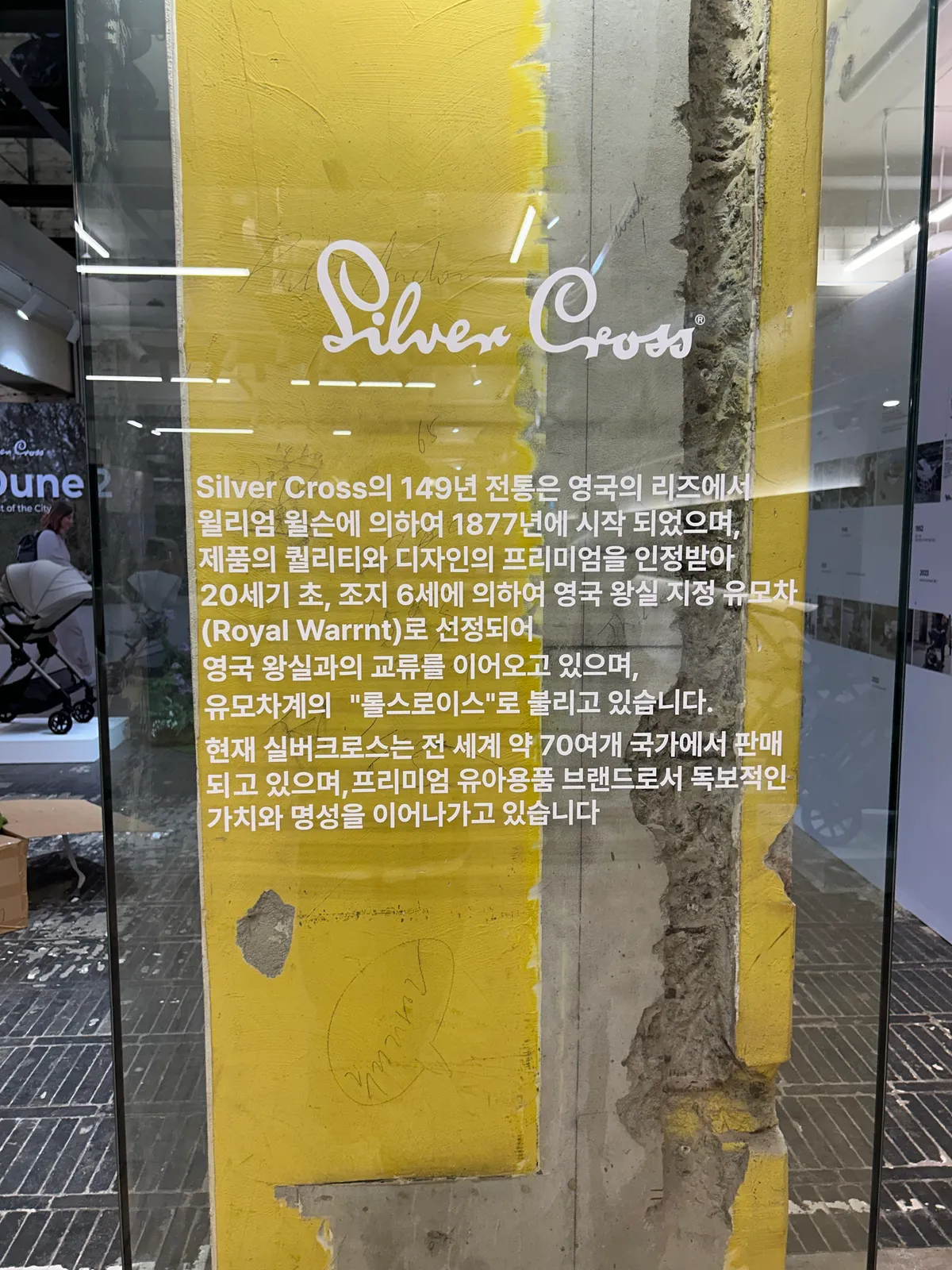 이미지 12