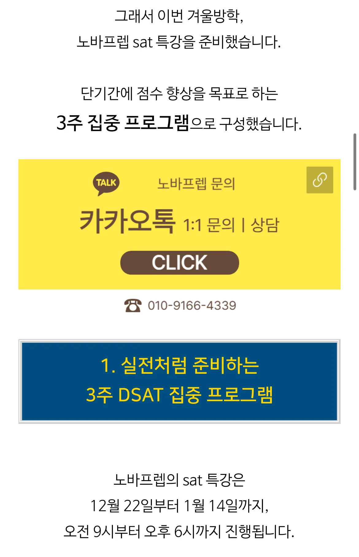 이미지 3
