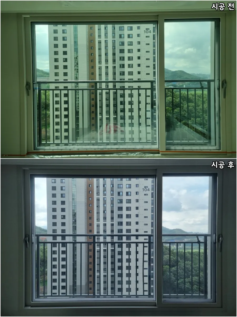 이미지 5