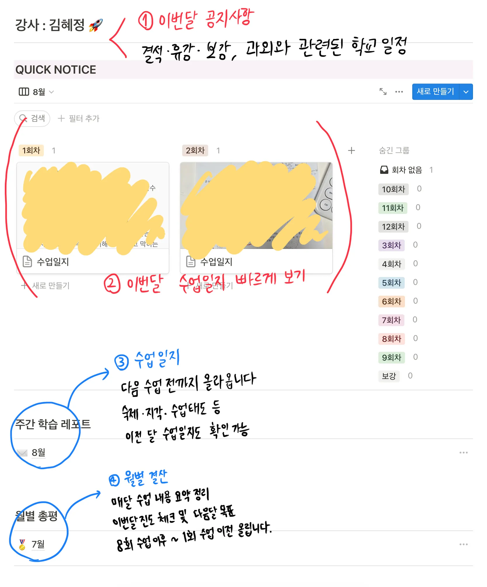 이미지 3