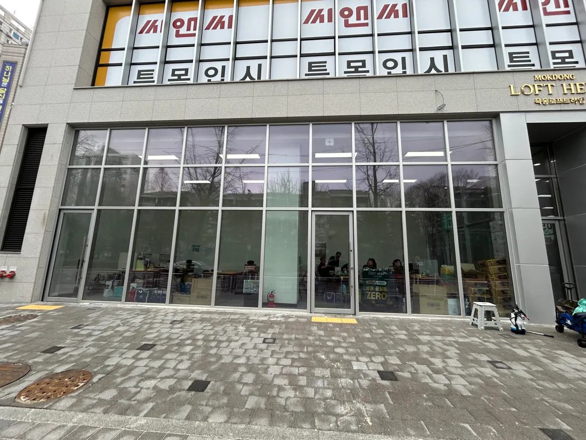 이미지 12