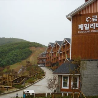 금강산 패밀리 비치호텔(목조건물)